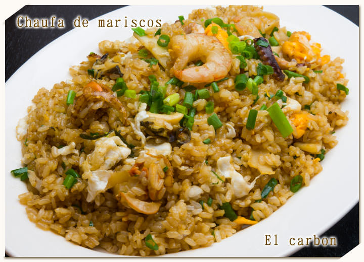 chaufa_menu_mini(1)