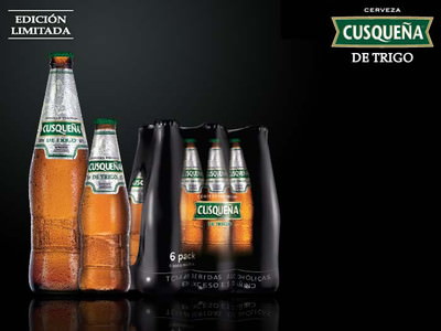 クスケーニャ緑　cusqueña trigo