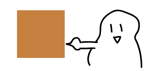 ペルーという色を示す画像