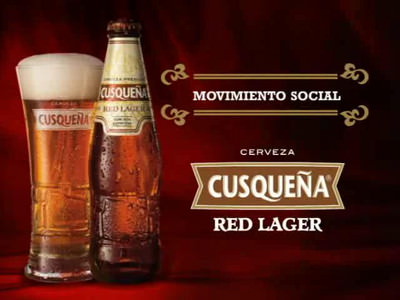 クスケーニャ赤　Cusqueña Red Lager