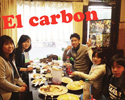 人気のペルー料理店
