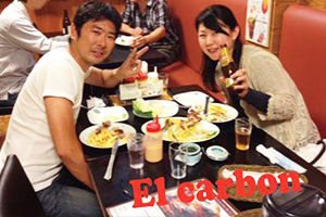 美味しいペルー料理