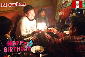 誕生日会 川崎　レストラン