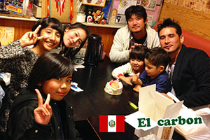 クリスマス 誕生日 川崎