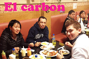 ペルー料理店 関東