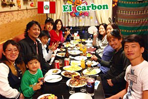 ペルー料理 レストラン
