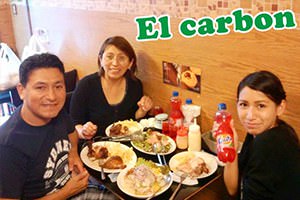 ペルー料理　鶴見 川崎
