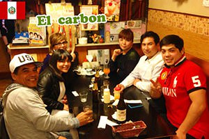 ペルー料理